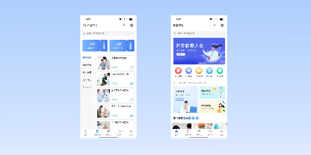 绥化在线体检预约